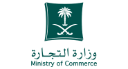 وزارة التجارة